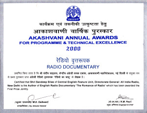 Akashvani Annual Award 2001