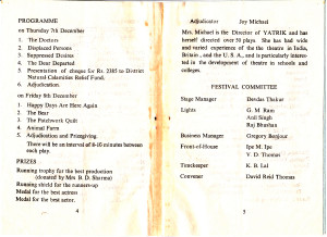 Festival Sheet 2, Dec 1978