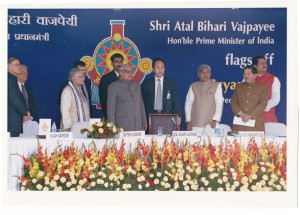 honble-prime-minister-for-vigyan-rail-flagging-off-ceremony