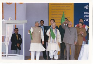 honble-prime-minister-of-india-honble-minister-for-hrd-honble-mr-flagging-off-vigyan-rail