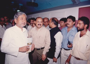 honble-shri-nitish-kumar-coming-to-see-vigyan-rail