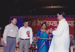 Minister of Railways Award