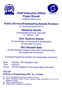 Public Service Broadcasting Award Function 2001