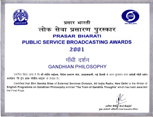 Public Service Broadcasting Award by Prasar Bharati on Gandhian Philosophy 2001