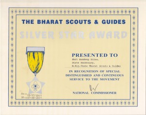 Silver Star Award by Bharat Scouts & Guides 2001